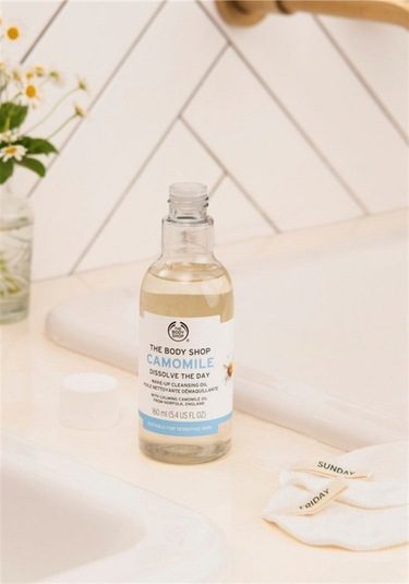 The Body Shop Camomile Makyaj Temizleme Yağı 160ml