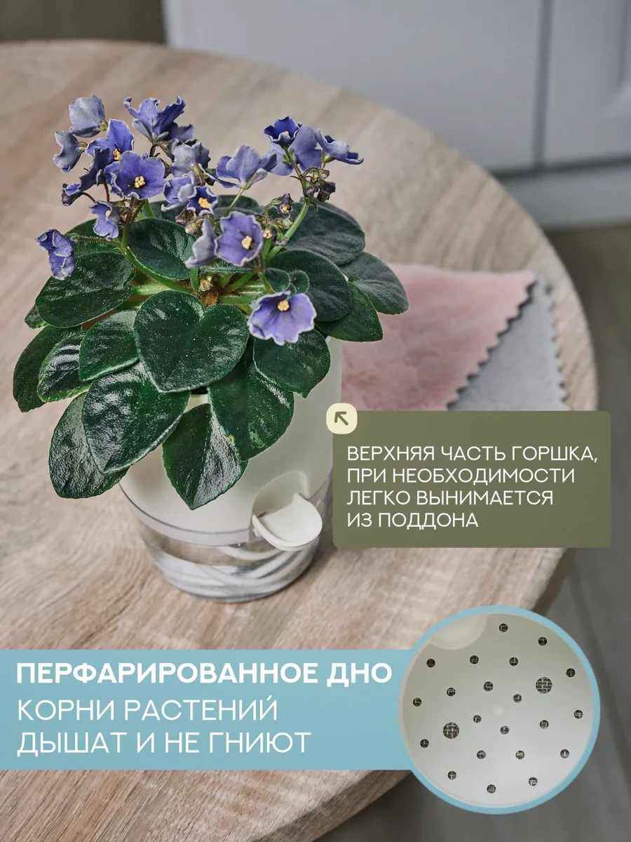 Atari Oda Bitkileri İçin Fitilli Otomatik Sulamalı Saksılar 417382287