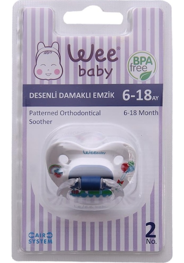 Wee Baby Desenli Damaklı Emzik 6-18 Ay No 2 -834 Mavi