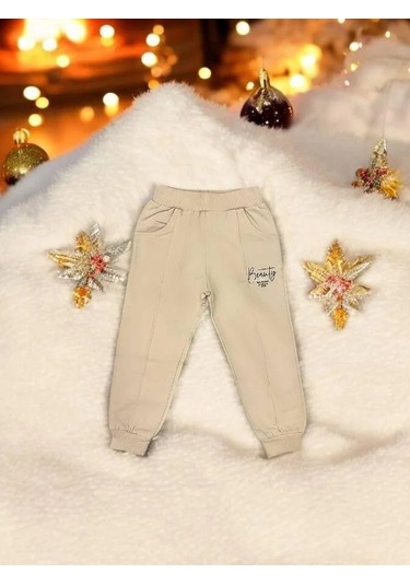 Kız Çocuk Pamuklu Beli Paçası Lastikli Eşofman Alt-15145 Bej