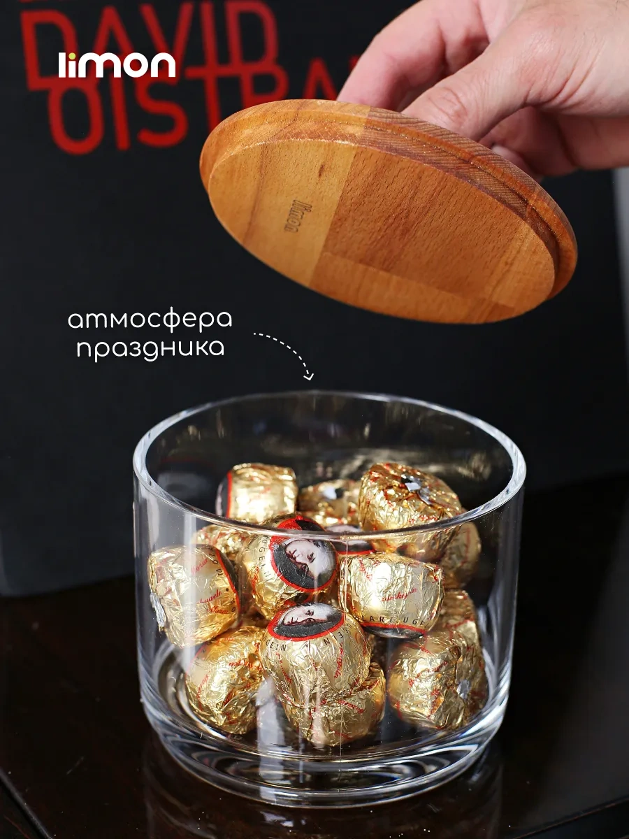 Pıta Kapaklı Şekerlik Dekoratif Şeker Kabı 287358738 Şeffaf Kristal