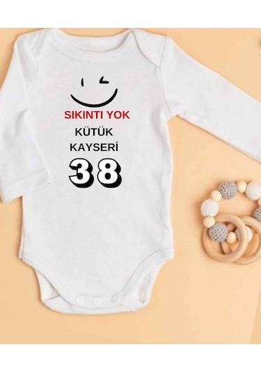 Lupi İsimli Zıbın Yazılı Bebek Zıbın Bej Melanj-hardal Beyaz