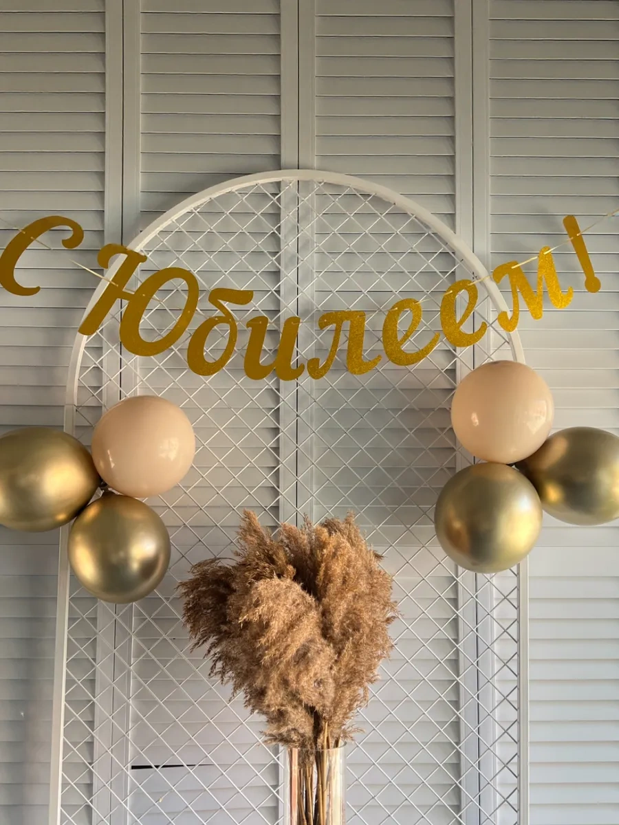 3pingvina Başlıklı Işık Zinciri - Jubileli 310014062 Karabina