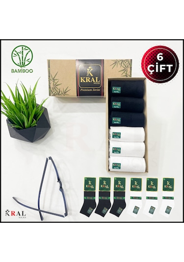 Kral Socks Erkek Çorap 6 Çift Dikişsiz Yazlık Bambu Kısa Patik Kutulu Set