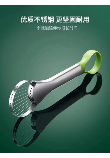 Liangmei Avokado Bıçağı Gadget Paslanmaz Çelik Kesiciler Mutfak Inox