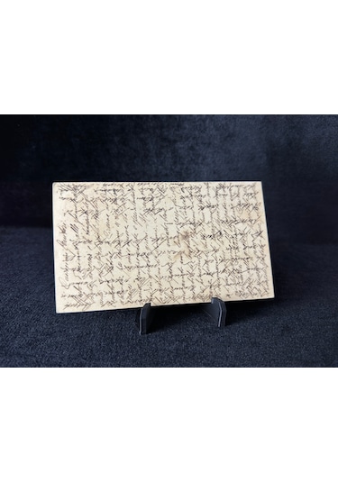 İtalya Antiye 1891 Yıllından Postadan Geçmiş Cartolina Postale Dieci Centesimi 10 Cent Kendinden Pullu