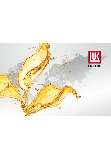 Lukoil Stabio Açık Kompresör Yağı 68 1 L