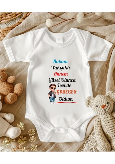Lupi İsimli Zıbın Yazılı Bebek Zıbın Krem-grey Beyaz