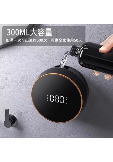 Lemestar Beyaz Duvar Tipi Otomatik Köpük Sabun Makinesi, Usb Şarjlı, Kızılötesi Algılama, Ev Kullanıma Uygun, Pratik Ve Dayanıklı Beyaz