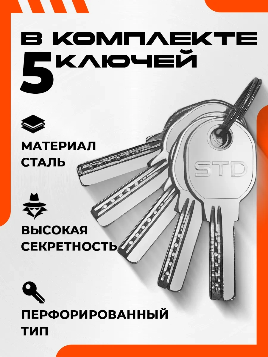 Nora-m Kilit Leleği / Döner Başlıklı Al Std Alümineyum Alçı Kaplama Lütfen Al Std Lpcv-70 40-30v 154544354
