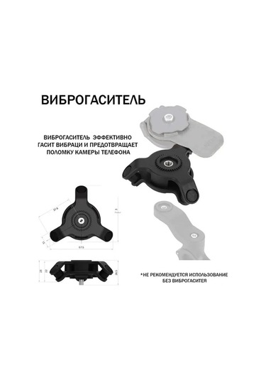 Ulzyvf 360 Derece Dönebilen Çıkarılabilir Motosiklet Bisiklet Telefon Tutucu - Titreşim Engelleme