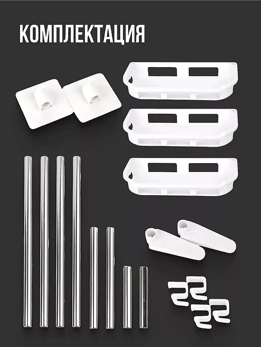 Vkarman Delme Gerektirmeyen Banyo Rafı 157283559 Sütlü