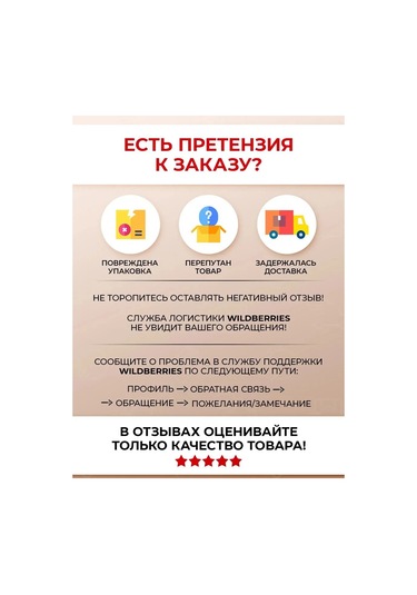 Komfik Pencere İçin Kendinden Yapışkanlı Yalıtım Contası 258174769 Diğer