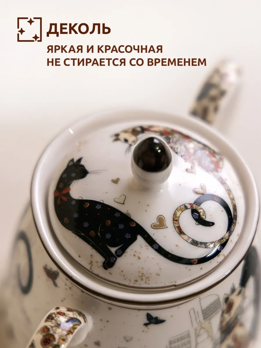 Lefard Paris Köpekleri Desenli 420 Ml Farfor Şekerlikler, Kapaklı 159077511 Beyaz