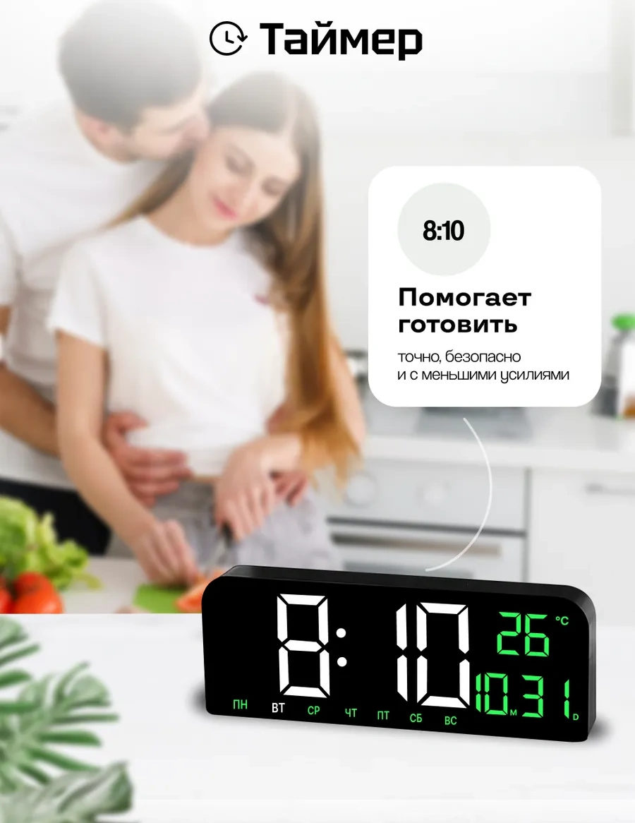 Casy Market Elektronik Masa Saati Ev Dekoru Ve İç Tasarım İçin. 371160033 Siyah