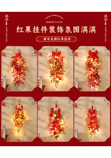 Mufunye Yılbaşı 2025 Yılan Yılı Pvc+kağıt Süs Takımı - Kırmızı Altın Rengi Şans Meyveli Ev Kapı Tabela - Festival Dekorasyonu