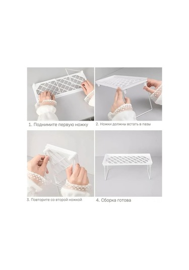 Besthome1 Çok Amaçlı Katlanabilir Plastik Depolama Rafı, Mutfak/ofis/ev İçin Organizatör, 34.5x13.5x15.5cm, Beyaz, 1 Adet Beyaz