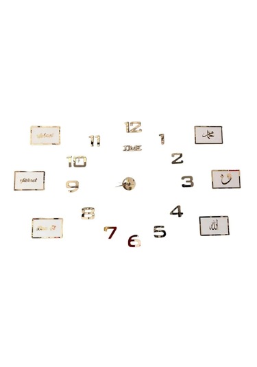 Gold Saat Sabret Şükret Dua Et Tablo 2'li Set Duvar Dekorasyon