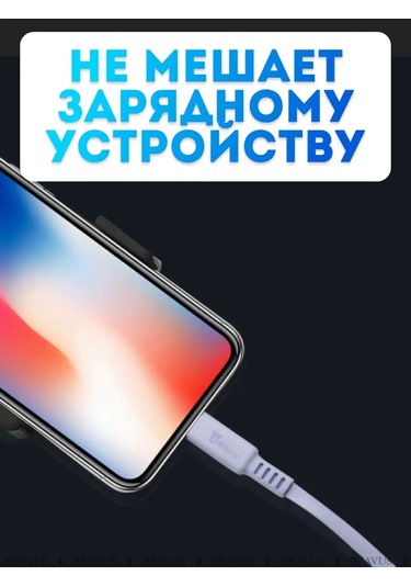 Bravus Araç İçin Deflektör Üzerinde Akıllı Telefon Kılıfı 148810383 Siyah