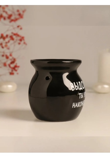 Simalend Seramik Aroma Lambası 264369744