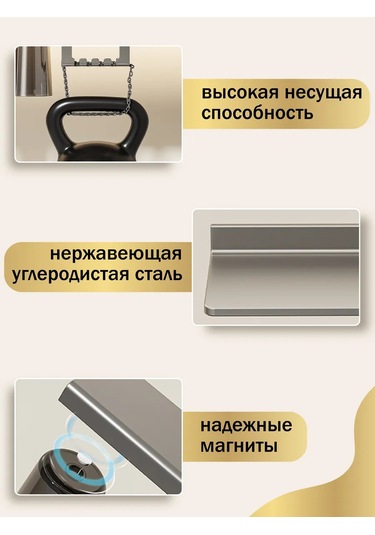 Banyo Düzenleyici 322633904 Siyah