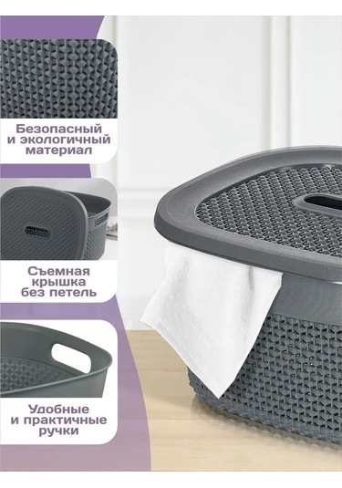 Elfplast 6 Litrelik Saklama Sep 411158365 Grafit