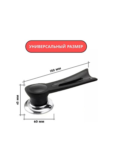 Expertland Kapaklar İçin Standlı Kalem 3'lü Set 227248005 Siyah