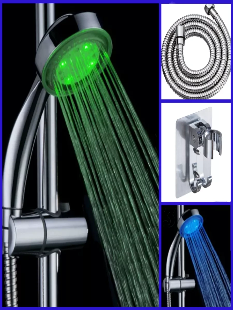 Vaterlinia Duşakabini İle Duş Başlığı Tutacak Hediye Led 231682888 Gri