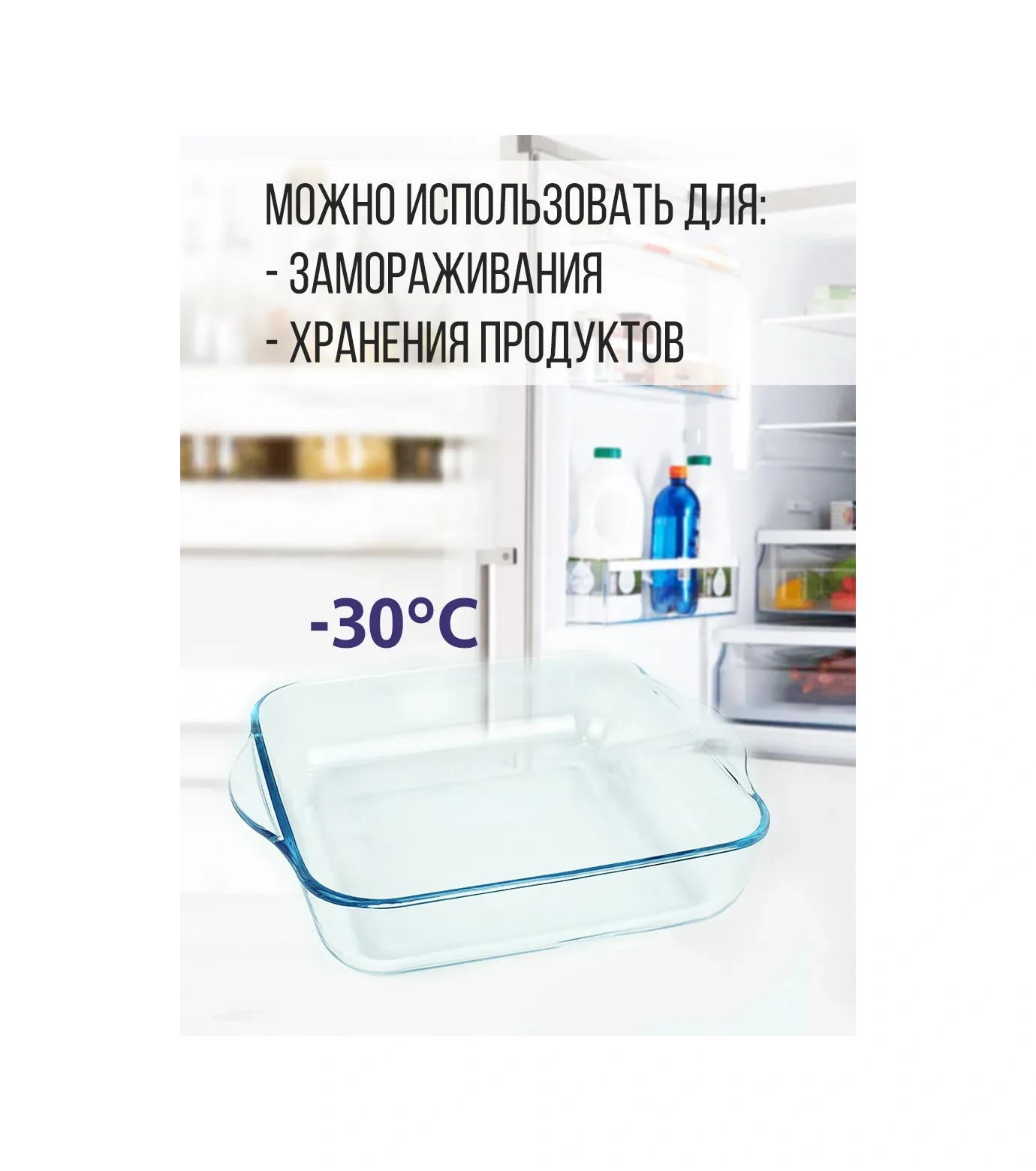 Borcam Cam Fırın Kabı Gri Kapaklı 303670797 Gri