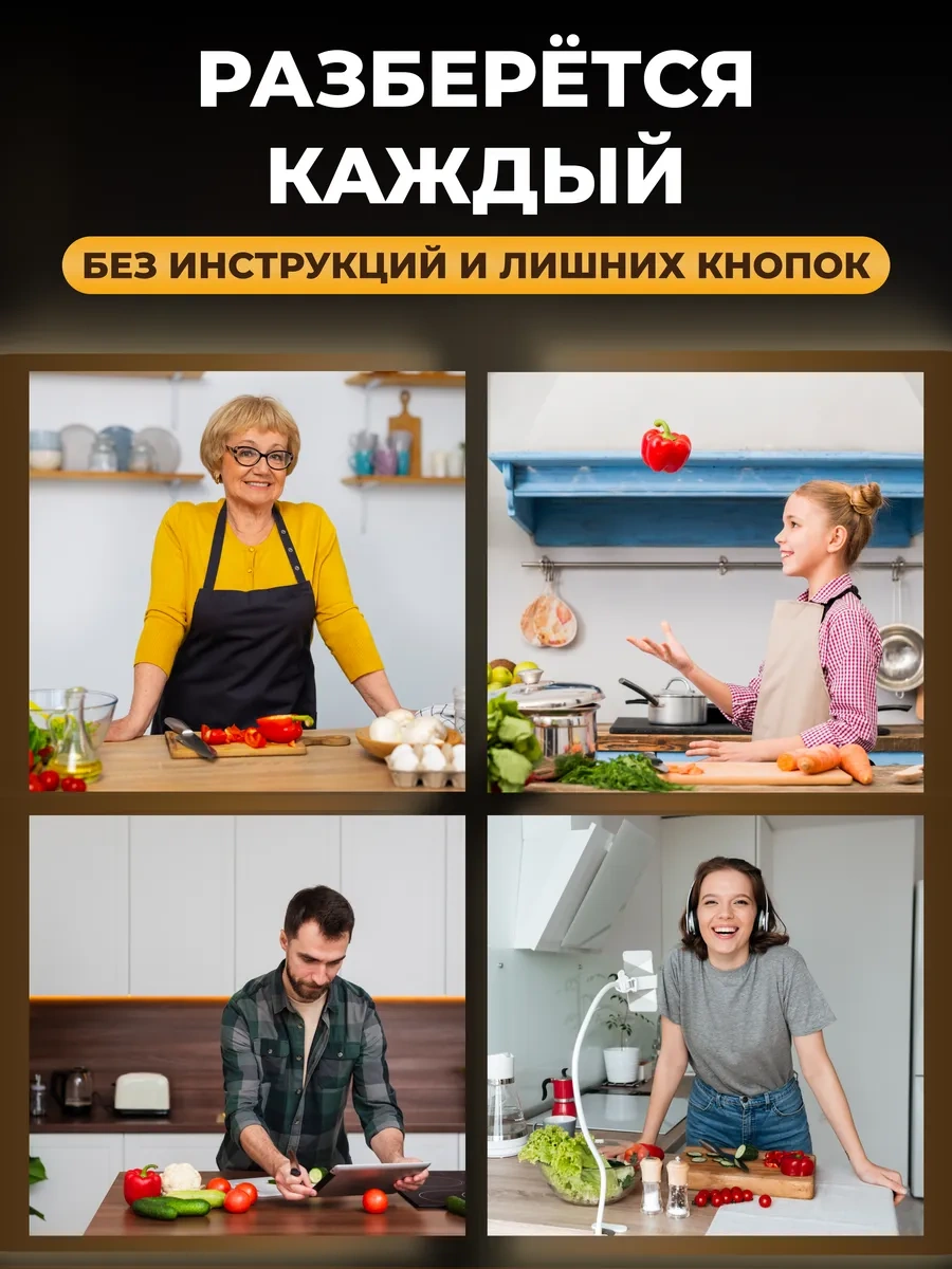 Gpg Mutfak Bıçakları İçin Elle Kullanılan Bileme Tekerleği 271774510