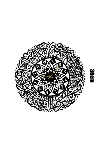 Suntek Magideal Akrilik Dini Duvar Saati Sanatı Asılı Saatler Siyah