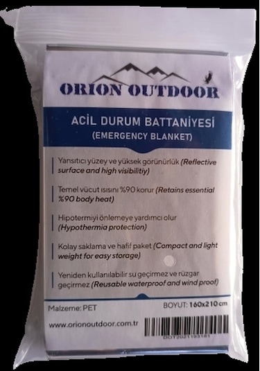 Darsenale Acil Durum Termal Battaniye Metalize Isı Yalıtımlı 160x210cm Uzay Battaniye Çok Renkli