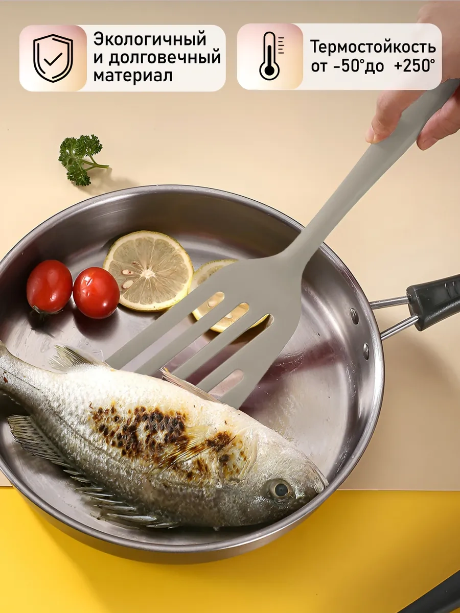 Home&sweet Silikon Mutfak Spatulası Tavada 35cm 436560974 Bej