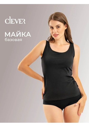Clever Wear Geniş Askılı Pamuklu Atlet 151130539 Siyah
