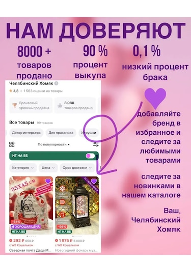 Viski İçin Çelik Taşlar 389428568 Gri