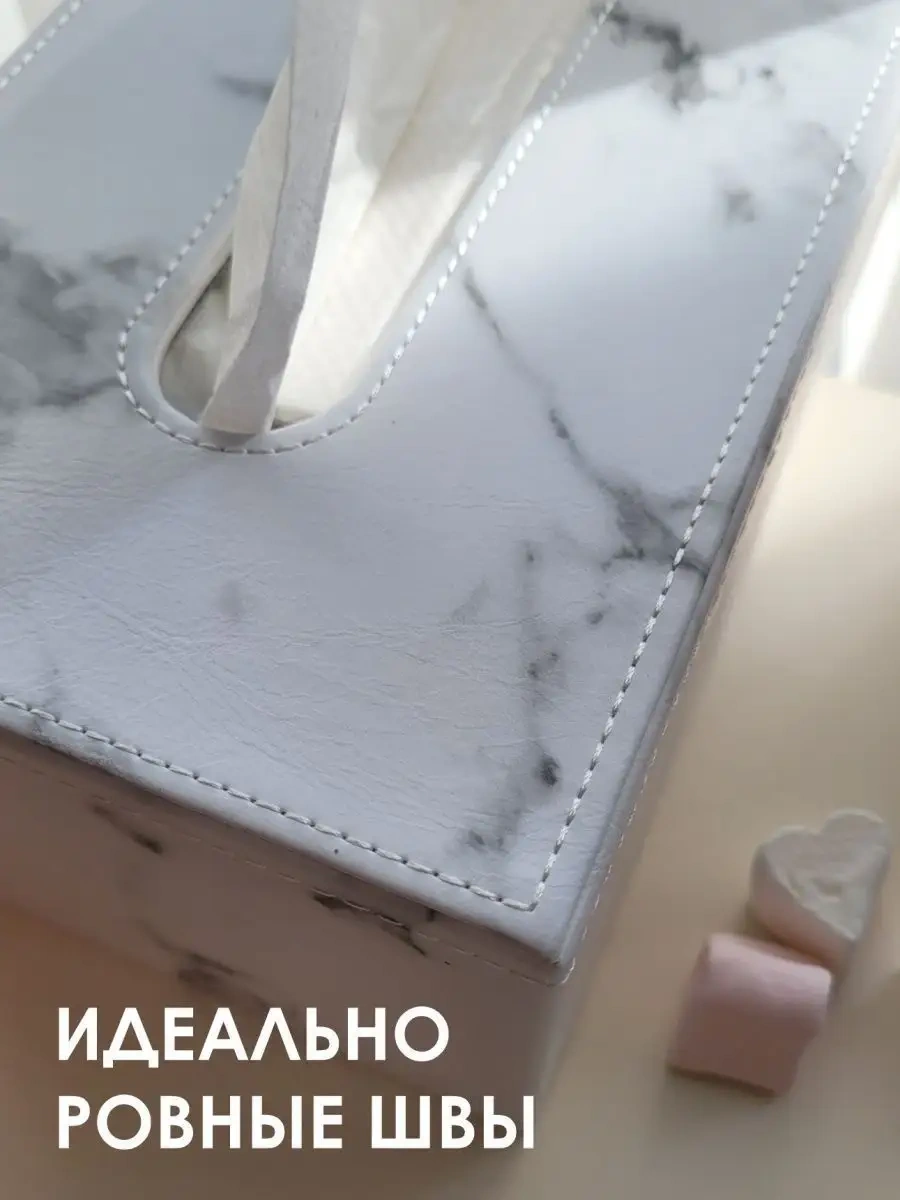 Milano Estetica Masaüstü Dekorasyon Mutfak Kutusu Mendillik 116385277 Beyaz