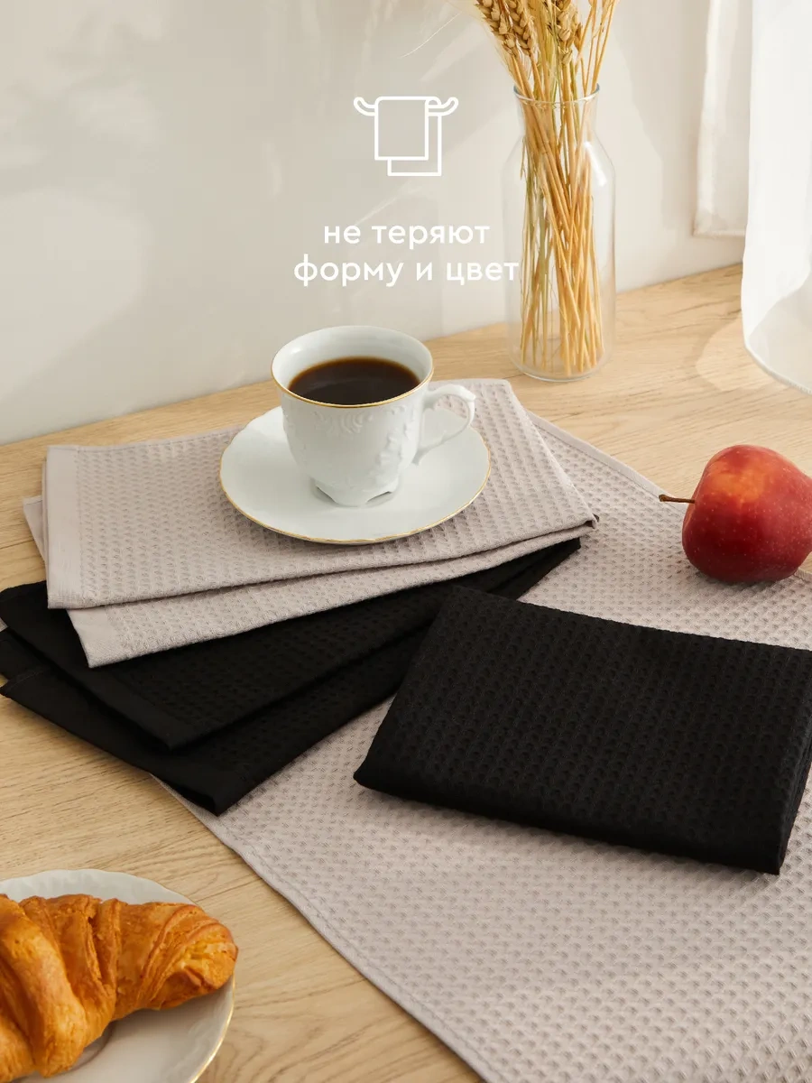 Mia Cara Manuel Havluları İçin Mutfak Havluları, 4 Parça 40x60 Çömleklik. 391181946 Açık Gri