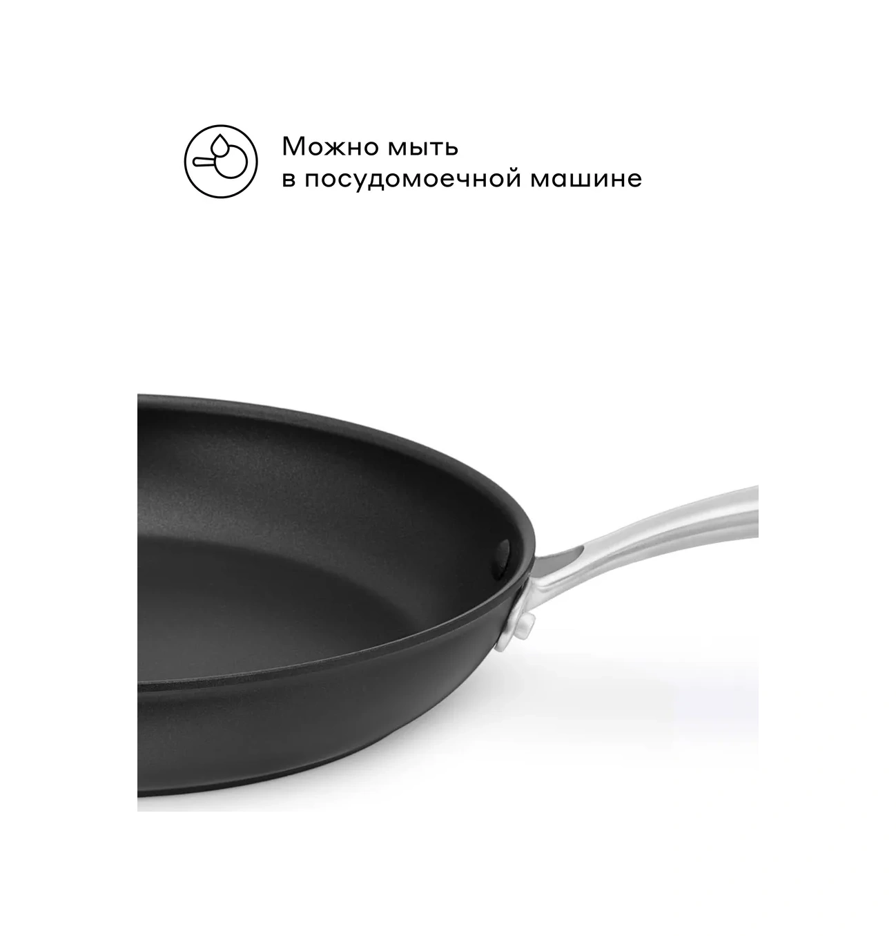 Pragma Pameg 22 Cm Alüminyum Tava 290724316 Siyah