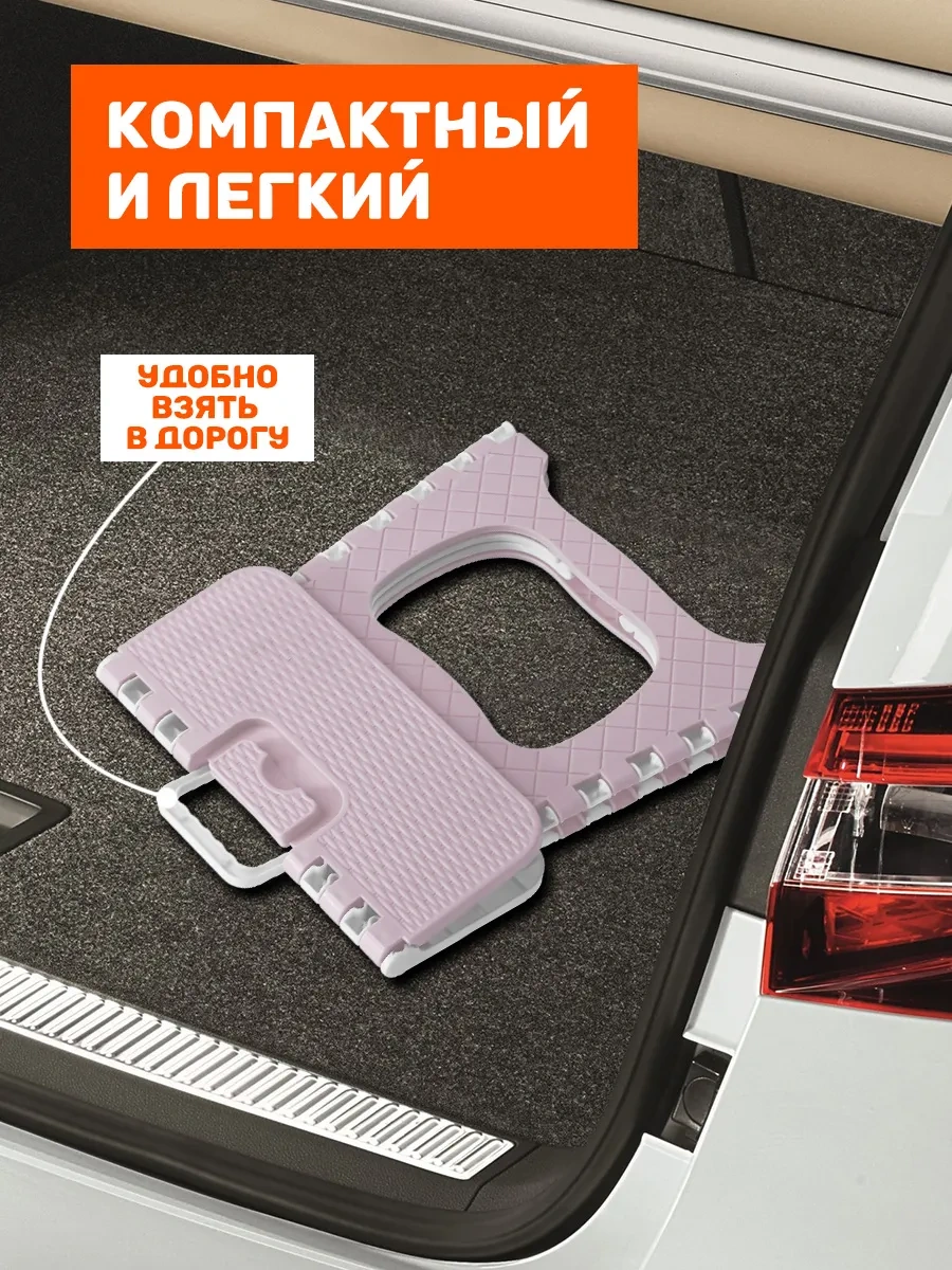 Velton Katlanabilir Plastik Tabure Ev Bahçe Yazlık İçin 316046011 Beyaz