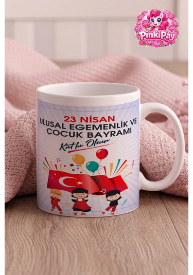 23 Nisan Özel Balonlu Bayram Kutlaması Kupası Beyaz