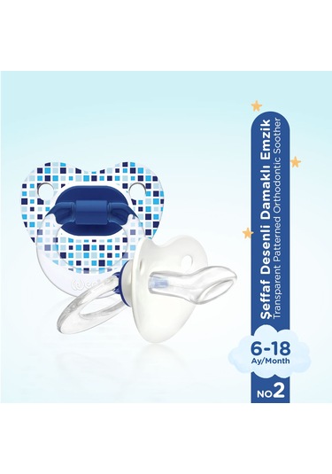 Wee Baby Şeffaf Desenli Damaklı Emzik No:2 Mavi 6-18 Ay