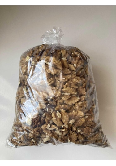 Baş Değirmenler Şanlıurfa Çağlayancerit Ceviz İçi Maraş 18 500 G