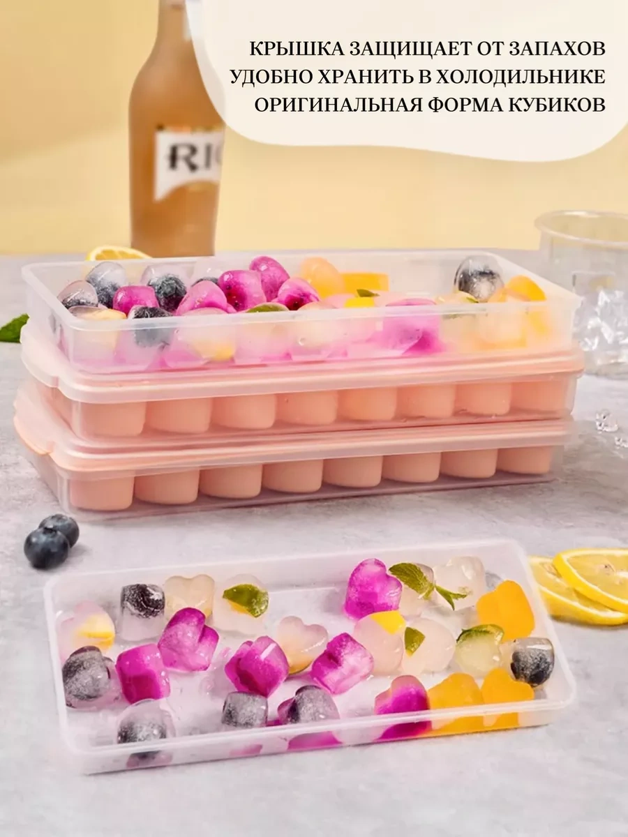 Muse Home Store Kalpli Kapaklı Silikon Buz Kalıbı 214134152 Açık Mavi