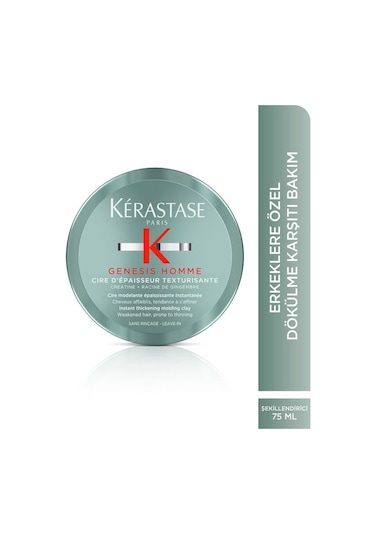 Kerastase Genesis Homme Şekillendirici Wax 75 ML