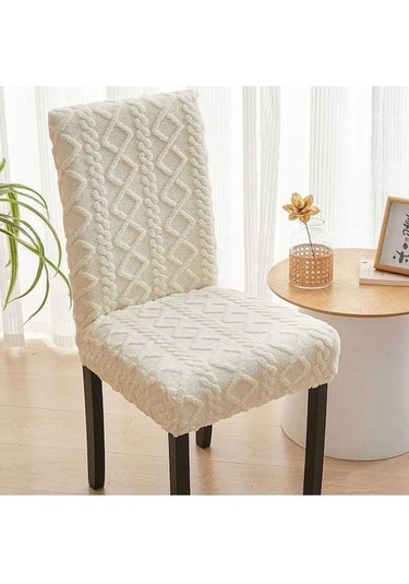 Flybuy Sandalye Kılıfı 52x45cm, Polyester, Gri, Bej, Hafif, Reedark Bej