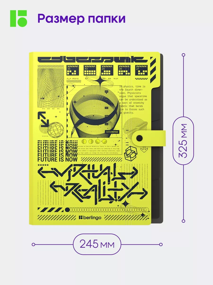 Berlingo A4 Belgeler İçin Aile Klasörü Düzenleyici 253922417