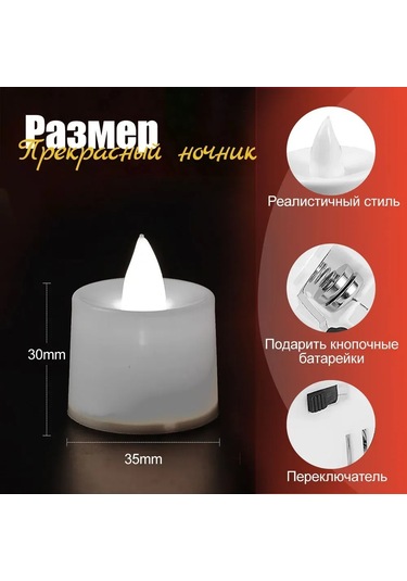 Lemestar 24 Adet Led Mum Seti - 12 Saat Pil Ömrü, Yavaş Kararan Beyaz Işık, Çocuk Ve Evcil Hayvanlar İçin Güvenli