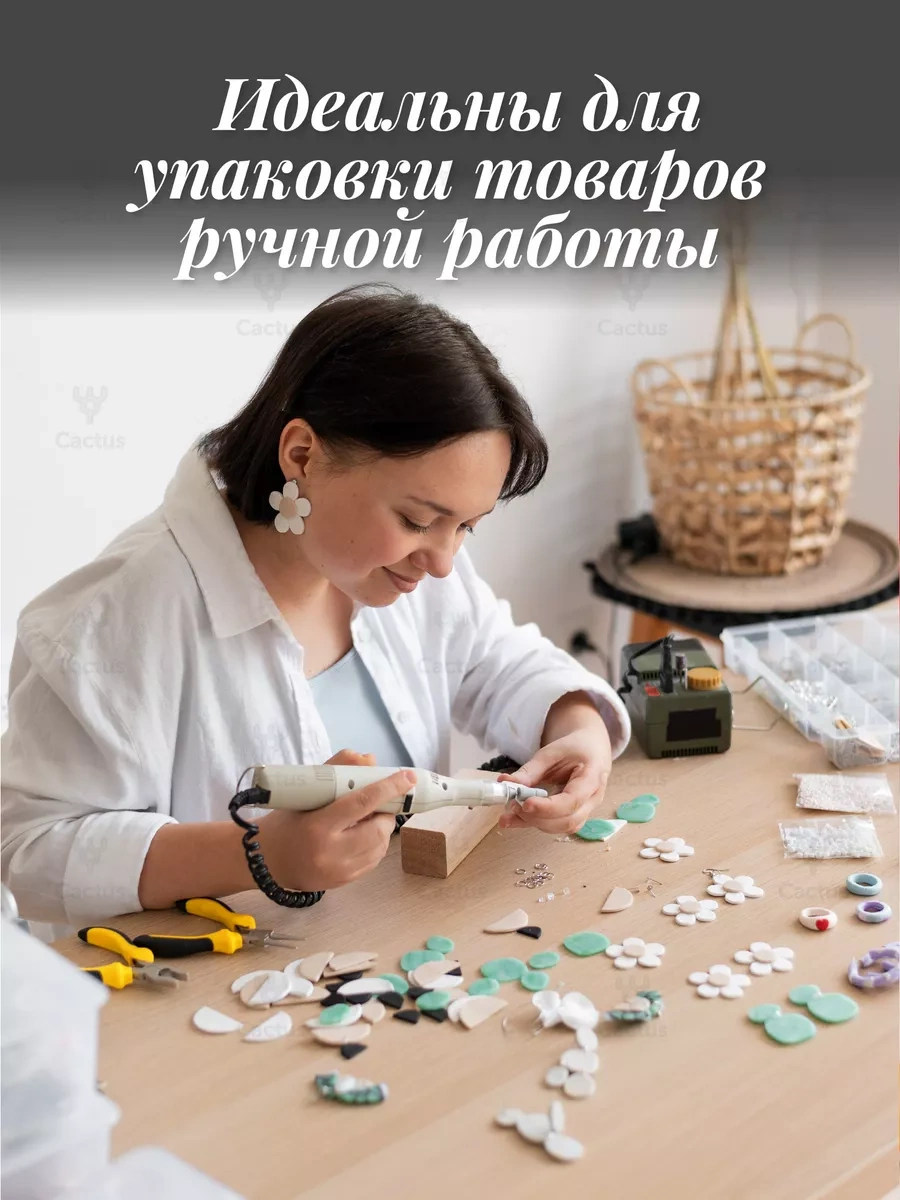 Cactus Cam Pencereli Kraft Kutu Ambalaj 1500 Ml 50 Adet. 208474280