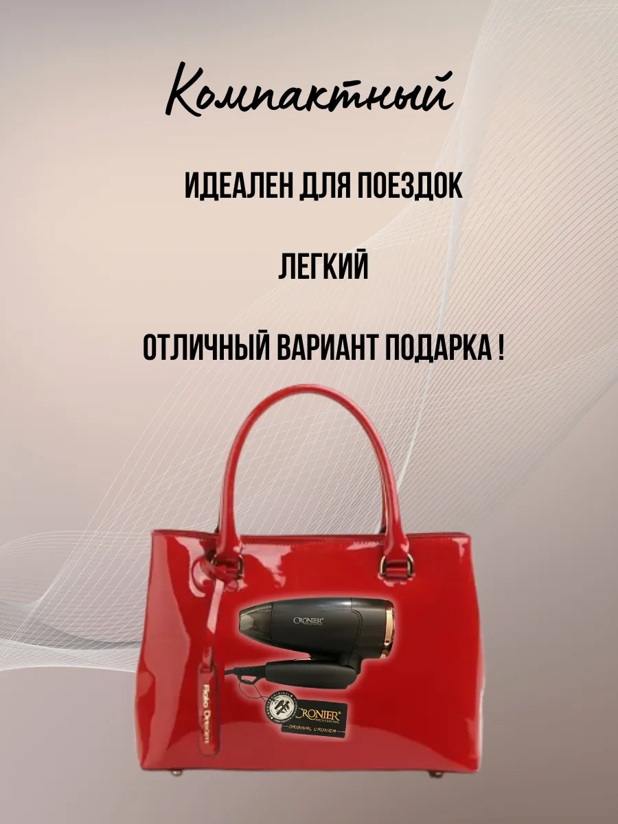 Tatituti Katlanabilir Profesyonel Saç Kurutma Makinesi 158925392