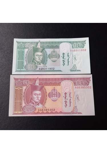 Escoines Koleksiyon 39963675dd6388cbc7 2020 Moğolistan 10/20tugrik Takım Eski Yabancı Çil Kağıt Para